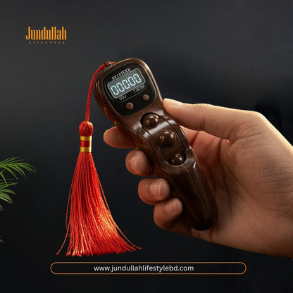 Digital Tasbhi telly